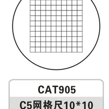 CAT905 линза для окуляра микроскопа калибровка микрометра правила скольжения 10X10 D = 19 сетка окулярный микрометр для биологического микроскопа