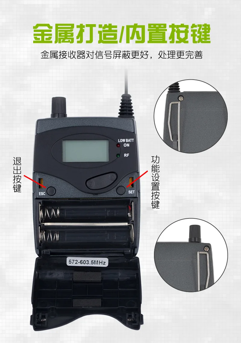 UK-510 Monitoring System Wireless in ear Monitor Professional for Stage Performance