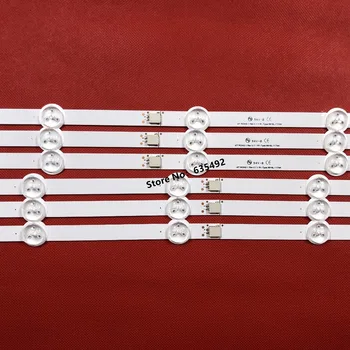 

12Pieces/lot FOR LG 47inches 47LN5758 47" LED TV LC470DUE (SF) (R1) R1+L1=94CM R2+L2=94CM R1+L1=6PCS and R2+L2=6PCS