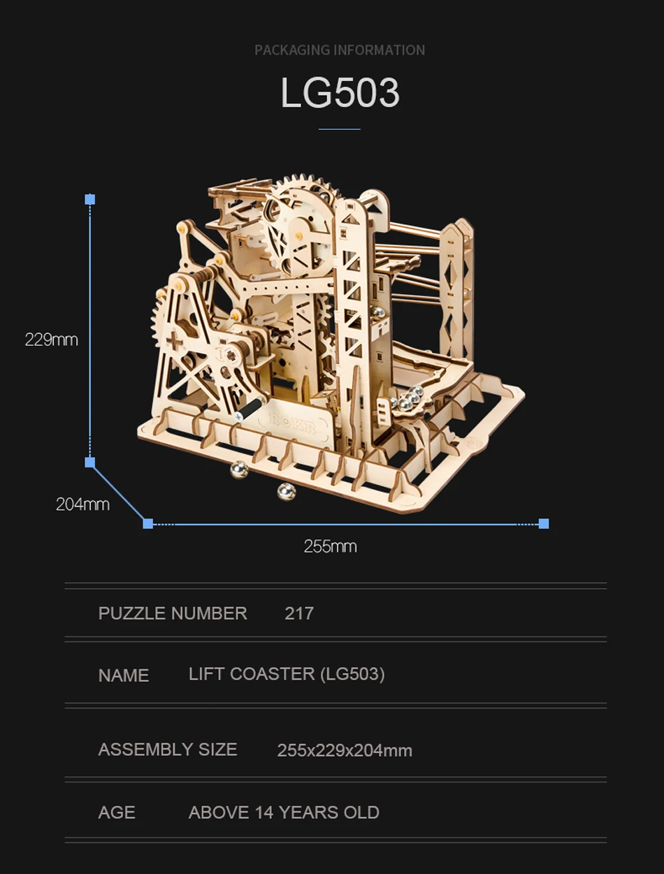 Robud DIY Tower Coaster Magic gear Drive Ball Crash Game деревянная модель строительные наборы игрушка подарок для детей LG504 для дропшиппинга