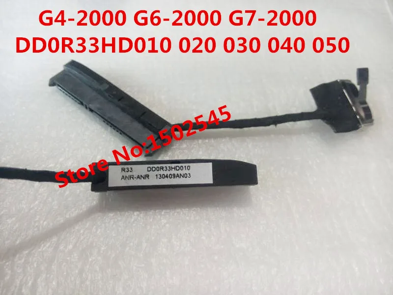 Free Shipping Laptop Hard Disk Interface Connection Cable For HP G7-2000 G6-2000 G4-2000  HDD Cable DD0R33HD010 020 030 genuine 726892 501 726892 001 e2 3000 cpu laptop motherboard for hp 2000 2000 2d20ca 2000 2d10nr 2000 2d61nr 2000 2d notebook pc