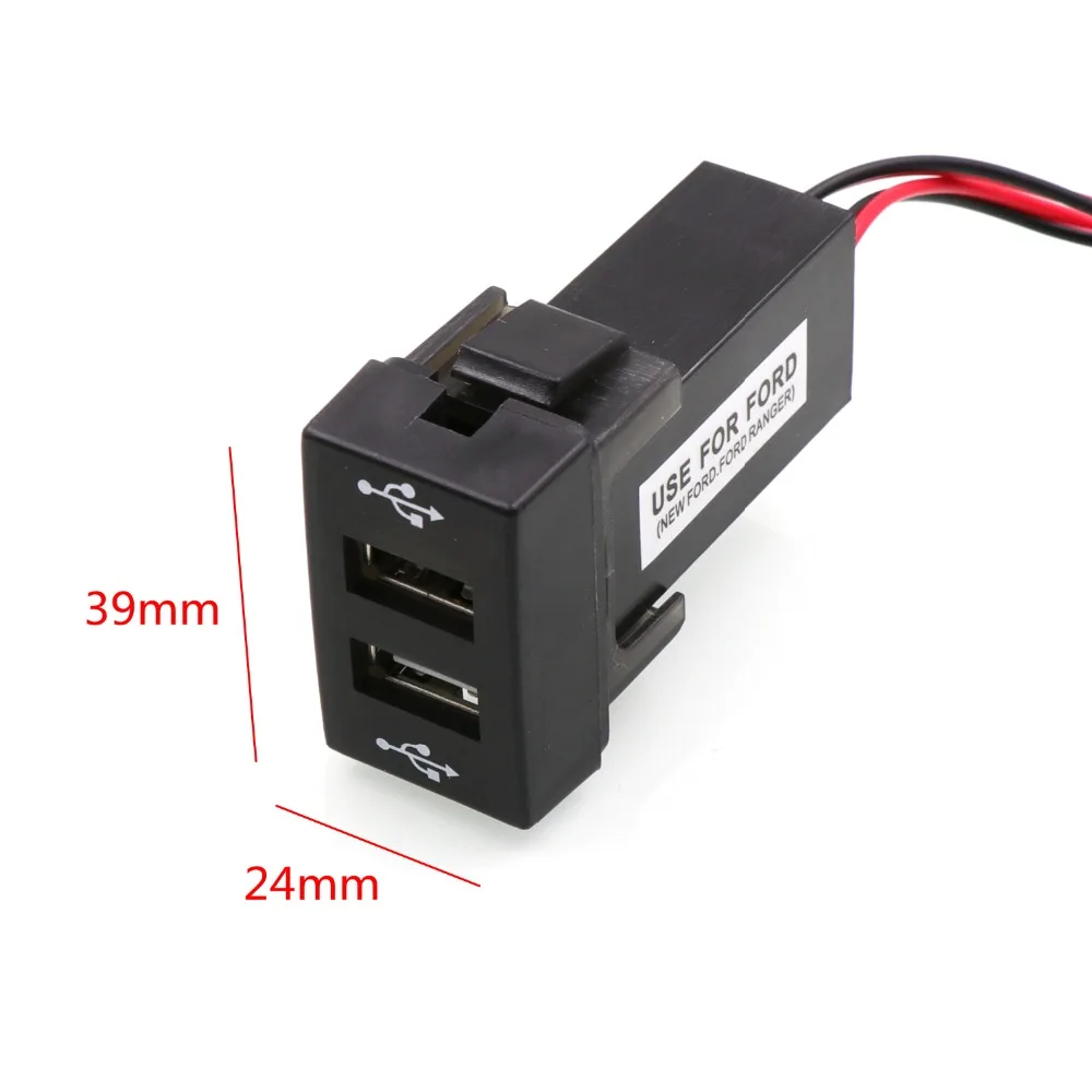 2.1A 1.2A 2xusb Интерфейс со штыревой частью соединения Зарядное устройство Применение для HONDA, NISSAN, TOYOTA, Hilux Vigo, FORD, MAZDA, Mitsubishi, peugeot 307, Elantra