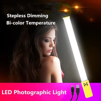 

LED Fill lamp handheld ice lamp fill light stick photographic outdoor video shooting lamp color temperature adjustable CD50 T11