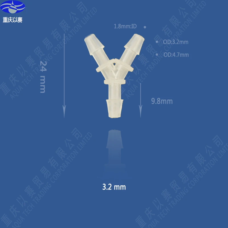 3.2 мм(1/") y пластиковые трубы, разъем шланга, фитинги