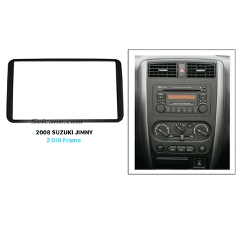 

Seicane 173*98mm Double Din Car Radio Frame Fascia for 2006 2007 2008 2009-2012 Suzuki Jimmy Dashboard Panel Trim Bezel