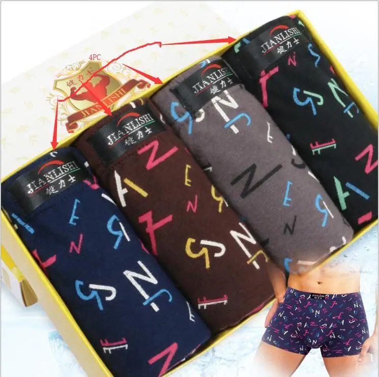 4 pieces Для мужчин хлопок плоским вырезать 7395# Размер L-3XL - Цвет: 4 pieces