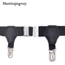 Mantieqingway 1 пара мужские Suspensorio держатели для носков для мужчин tirantes Hombre Ajustables Jartiyer носок подвязки для мужчин s