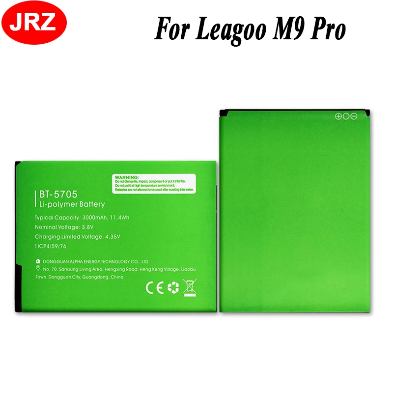 JRZ BT 5705 для Leagoo M9 Pro батарея телефона 3000 мАч Высокая емкость 3 8 в высокое качество
