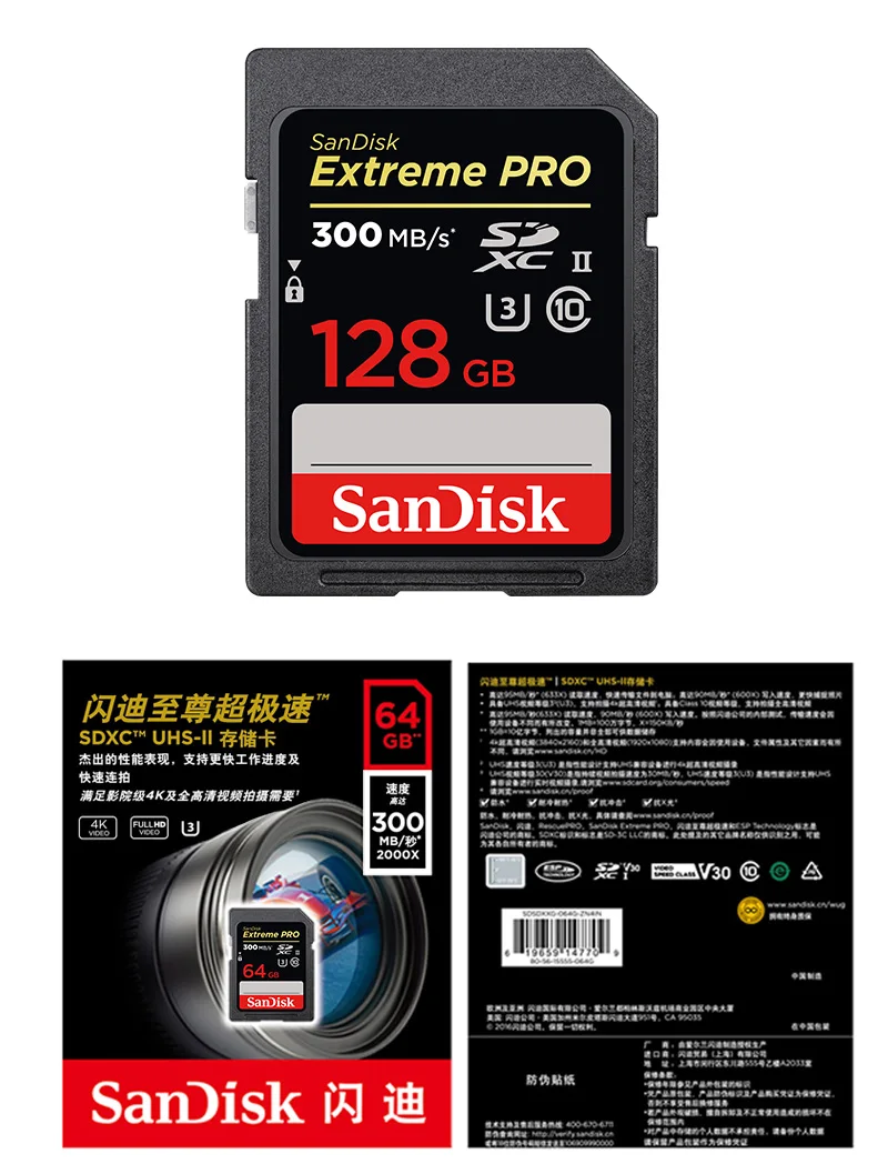 SanDisk Extreme PRO SD карты 300 МБ/с. 64 ГБ 32 ГБ SDHC карты памяти SDXC UHS-I высокое Скорость U3 флэш-карты для камеры