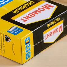 Заказной логотип напечатанный белый картон Подарочная коробка ювелирных изделий, картонная коробка для косметических кистей и блистерный лоток- PX10298