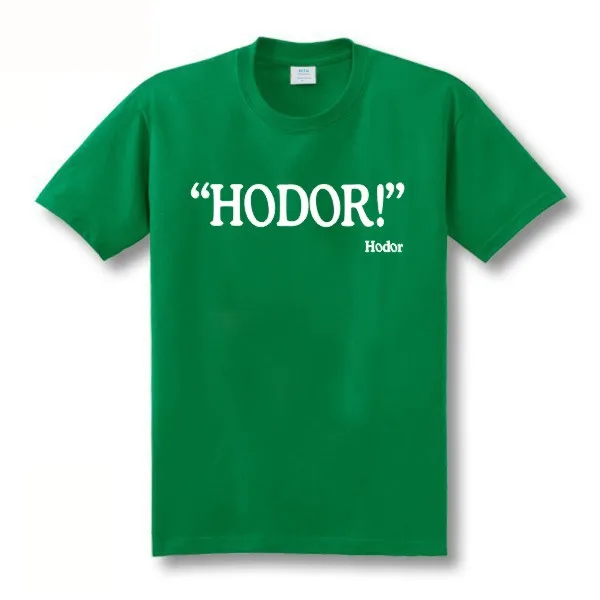 Hodor 