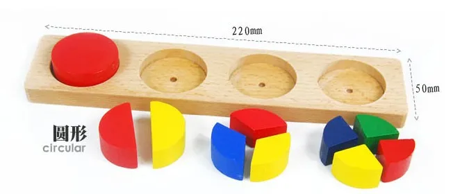 Монтессори цилиндра образовательные развивающие игрушки блок дерево учебных пособий геометрия формы детка обучения портфолио комбинированные, 1 лот = 8 шт