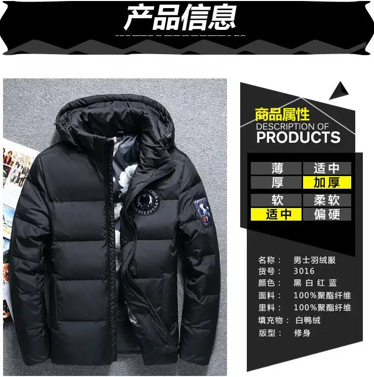 QQ20181114170114