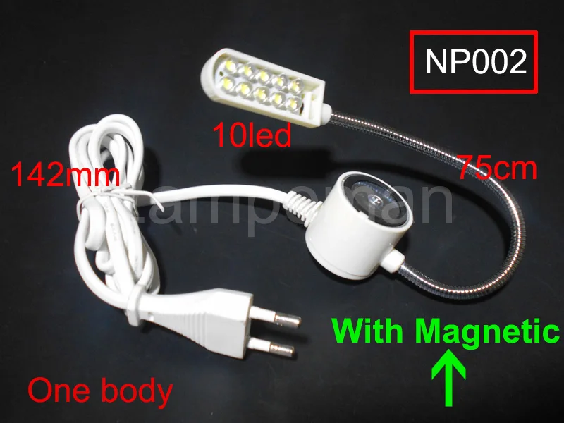 led sewing machine