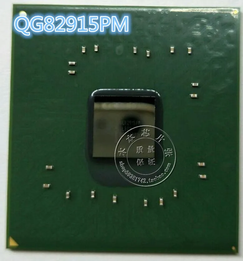 QG82915PM QG82943GML QG82915GM 915PM новый оригинальный 10 юаней можно снять прямо | Электроника