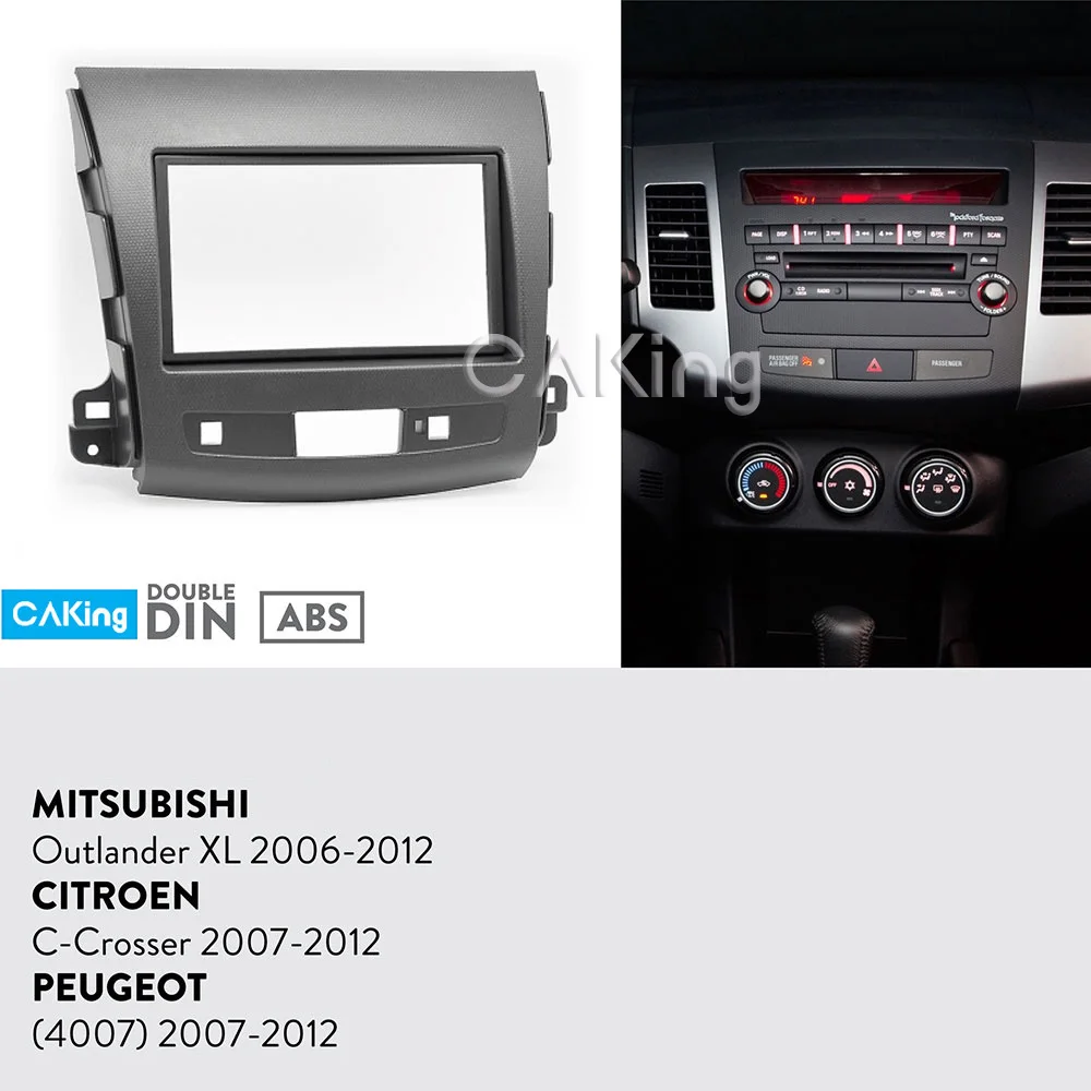 Автомобильная панель радио для MITSUBISHI Outlander XL 2006-2012 Dash монтажный комплект установка переходная пластина рамка консоль адаптер крышка