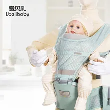 Ibelibaby Детские переноски дышащая сетка детская обертка многофункциональная переноска Хипсит(пояс для ношения ребенка) Мягкая натуральная обертка детские одеяла