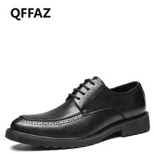 QFFAZ New Genuine leather high quality Lace up men shoes Cool Leisure Spring/Autumn oxfords hot sales fashion Big Size 38-46