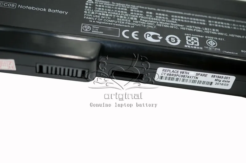 JIGU HSTNN-W81C QK642AA QK643AA оригинальный ноутбук Батарея для hp EliteBook 8460 P 8460 Вт 8470 P 8470 Вт 8560 P 8570 P