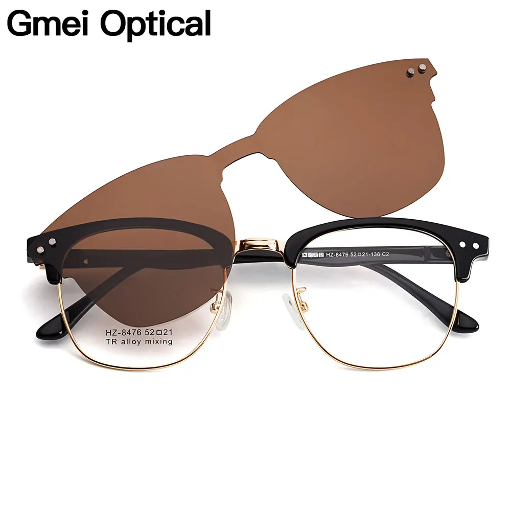

Gmei Optical Retro Men Square Glasses Frame Ultralight Alloy Polarized Magnetic Clip on Sunglasses Women Optical Eyewear S8476