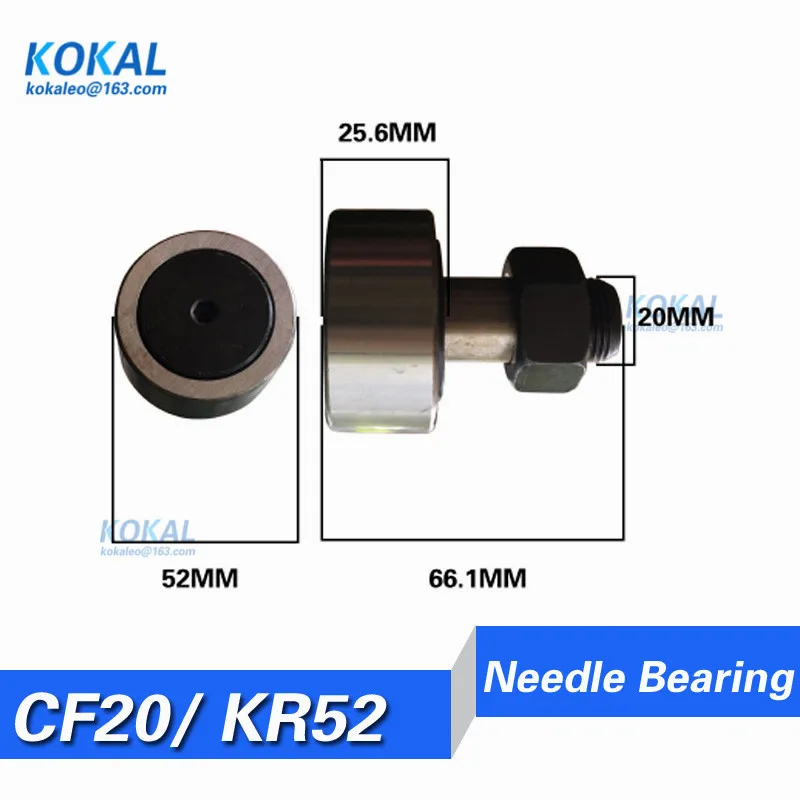 CF20