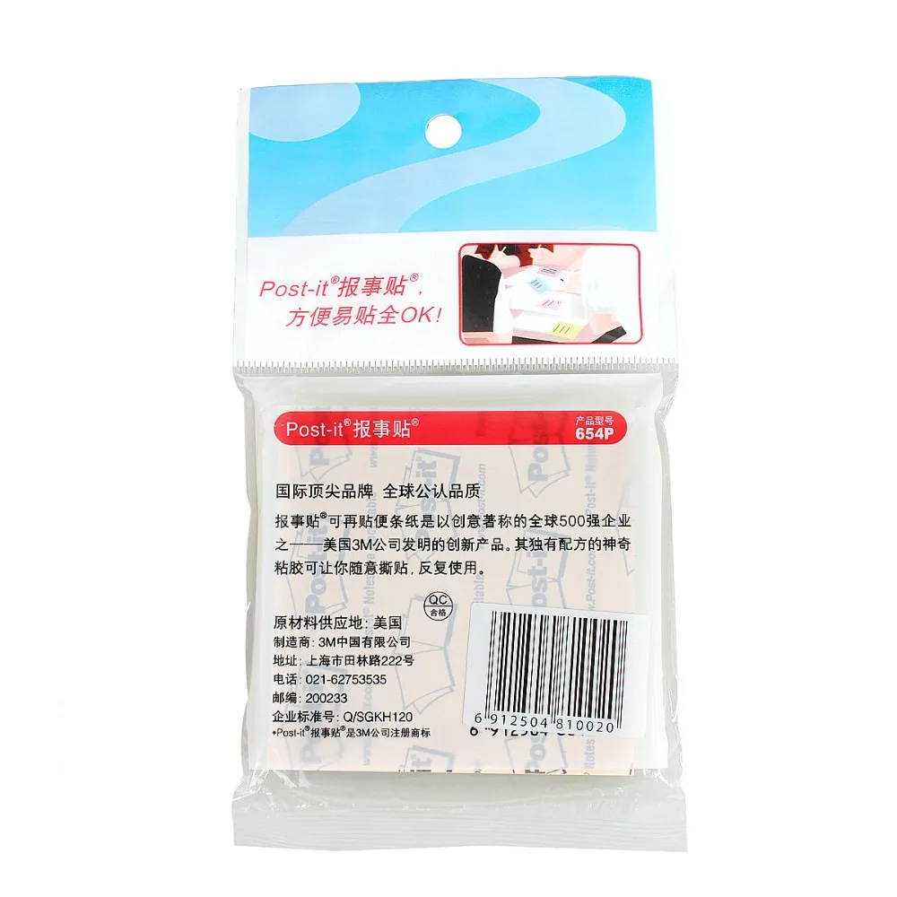 100 Sheets Per Pad Sticky Notes Can Pasted Times United States Brand 3m Post It Notepaper 654p Postite Sticky Sample Price Memo Pads Aliexpress
