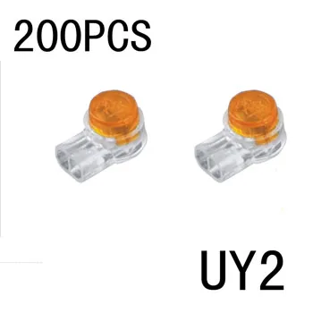 small UY2 200PCS