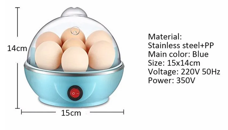Многофункциональная быстрая электрическая яичная плита 7 яиц емкость Быстрый яичный котел отпариватель автоматический отключаемый мини-яйца омлет котел