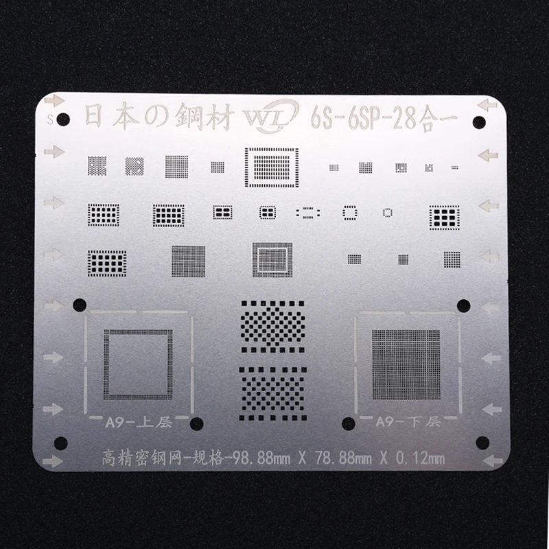 6s