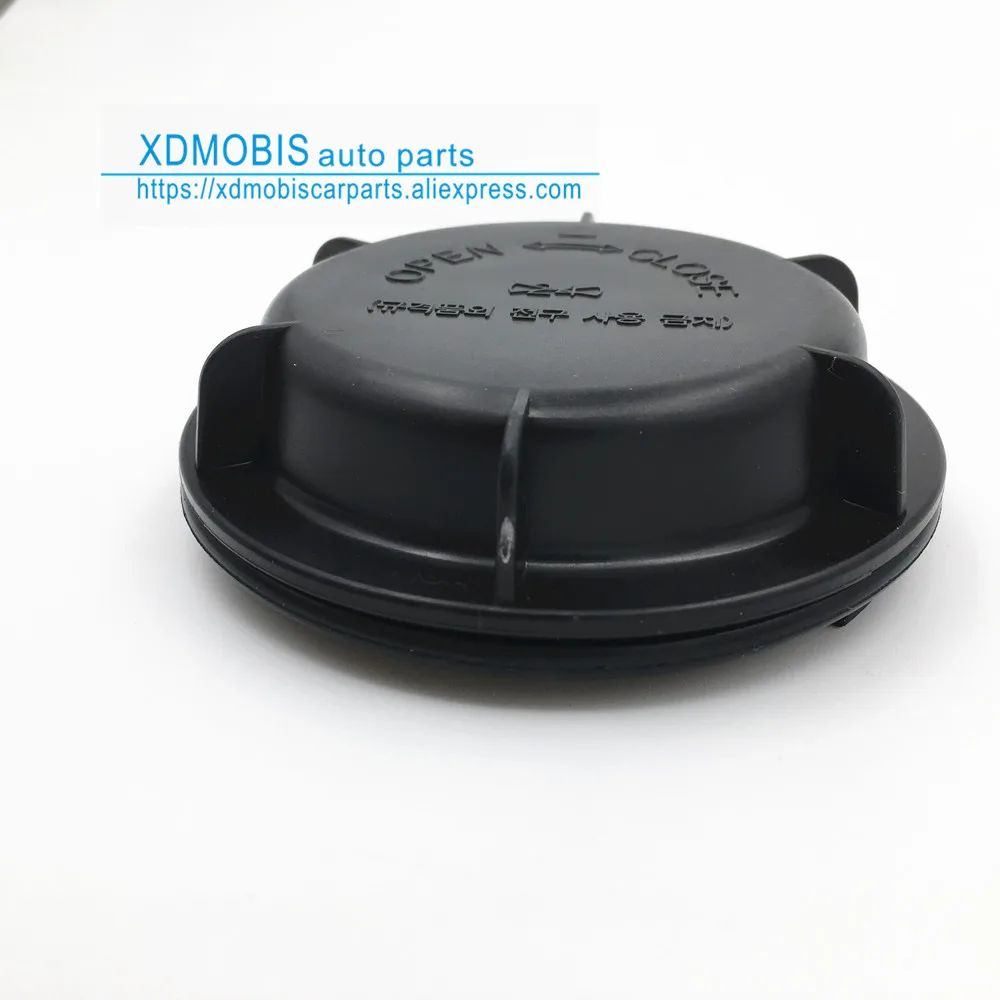 External Lights & Indicators Hyundai I20 20082016 HEADLIGHT DUST COVER