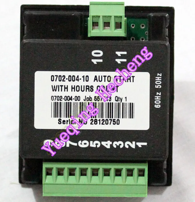 

Generator controller DSE702 +Fast Cheap shipping by DHL/FedEx