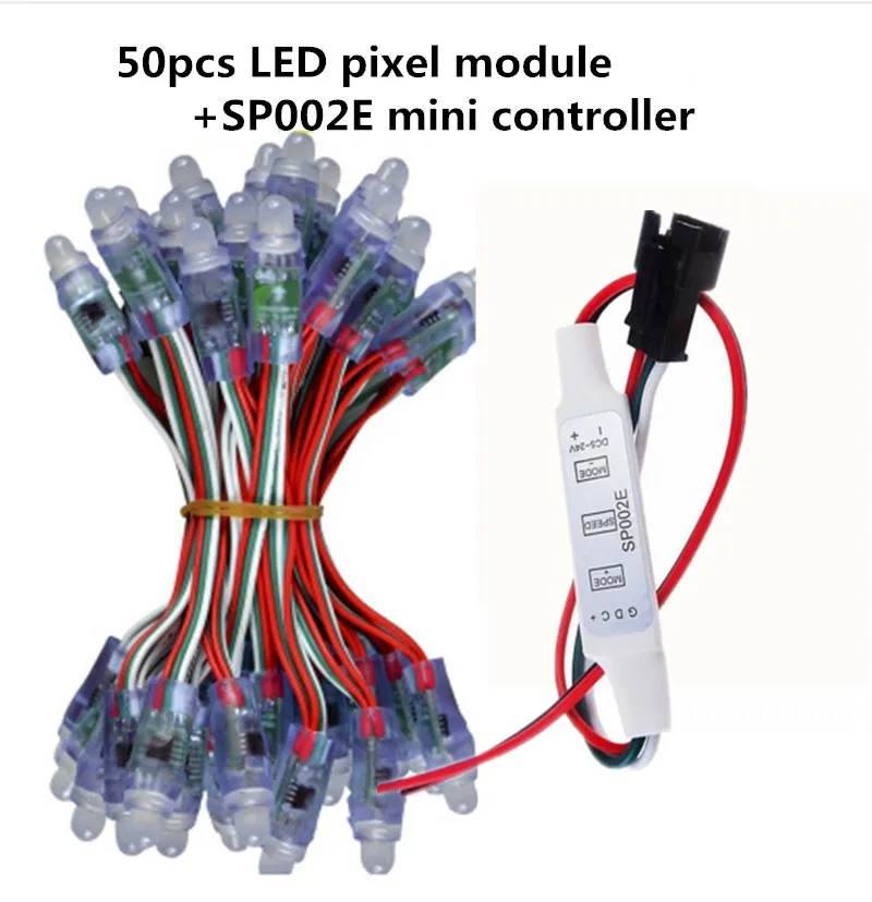50 шт. адресуемый 12 мм WS2811 полноцветный светодиодный пиксельный модуль DC5V Пиксельная струна Номинальная RGB цифровой светодиодный Рождественский светильник+ контроллер - Цвет: led module set  D