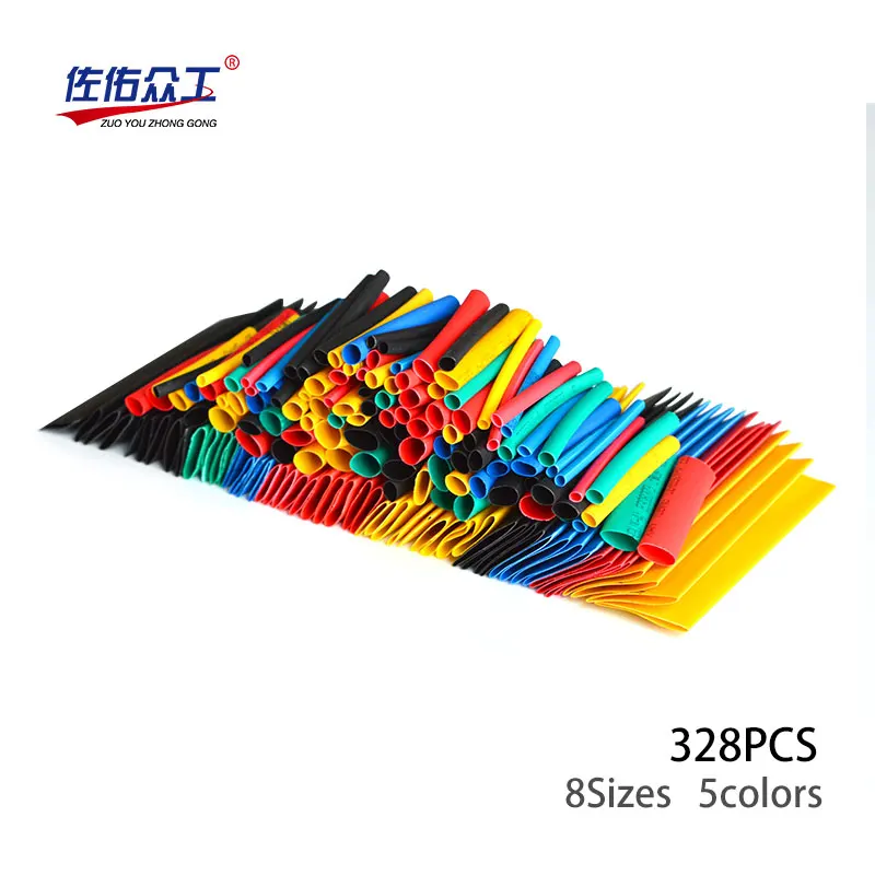 HEATSHRINK 2:1 TUBE SLEEVE SLEEVING HEAT SHRINK WRAP CABLE Φ13-80MM YELLOW