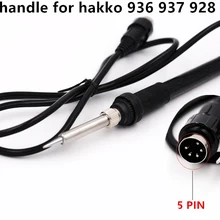 SZBFT 5 pin 907 Паяльник ручка с A1321 керамический нагреватель для Hakko 936/937/928/926 паяльная станция