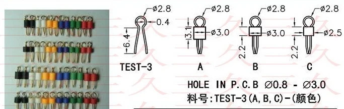 

Test-3 Six color 1000pcs/lot PCB board test point/bead/ring/hoop ceramic PCB test pins