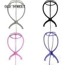 1 шт держатель подставки для парика портативная Прочная Пластиковая Складная подставка для парика шиньоны дисплей Стабильный инструмент для парика