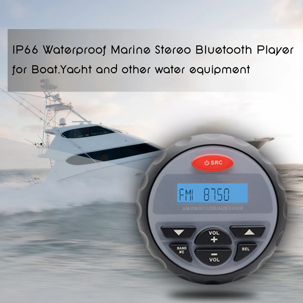 Водонепроницаемый Bluetooth морской Калибр радио FM/AM MP3 стерео Лодка ATV spa серый
