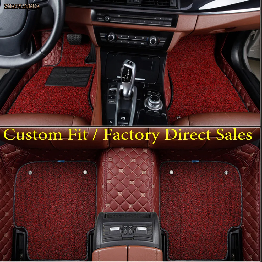 ZHAOYANHUA car floor mats for BMW 2 series F22 F23 F45 F46 5D car styling waterproof high