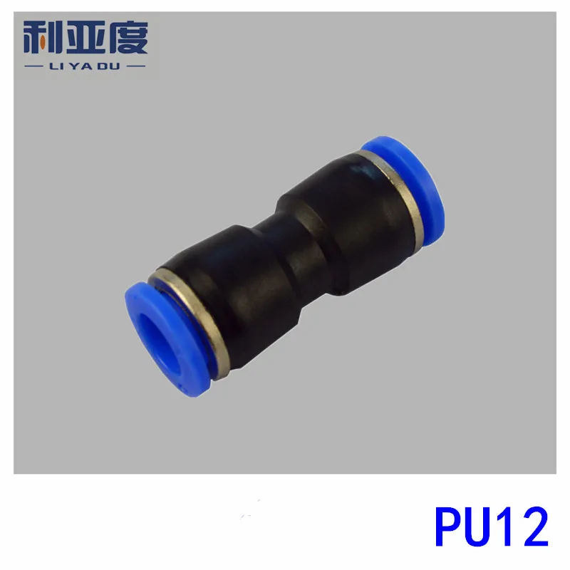 

100PCS/LOT PU12 Pneumatic quick plug connection through pneumatic joint Air Pneumatic 12mm to 12mm PU-12