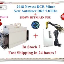 DCR Asic Blake256R14 Antminer DR3 7.8TH/S с BITMAIN APW7 1800 W Питание лучше, чем WhatsMiner D1 Innosilicon D9 Z9 мини