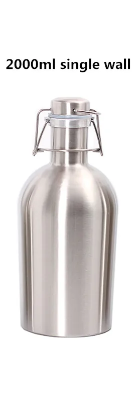 BPA бесплатно 2L большой емкости пивной винный бочонок термос виски фляга для алкоголя из нержавеющей стали 304 спирт вокда фляга - Цвет: 2000ml single wall