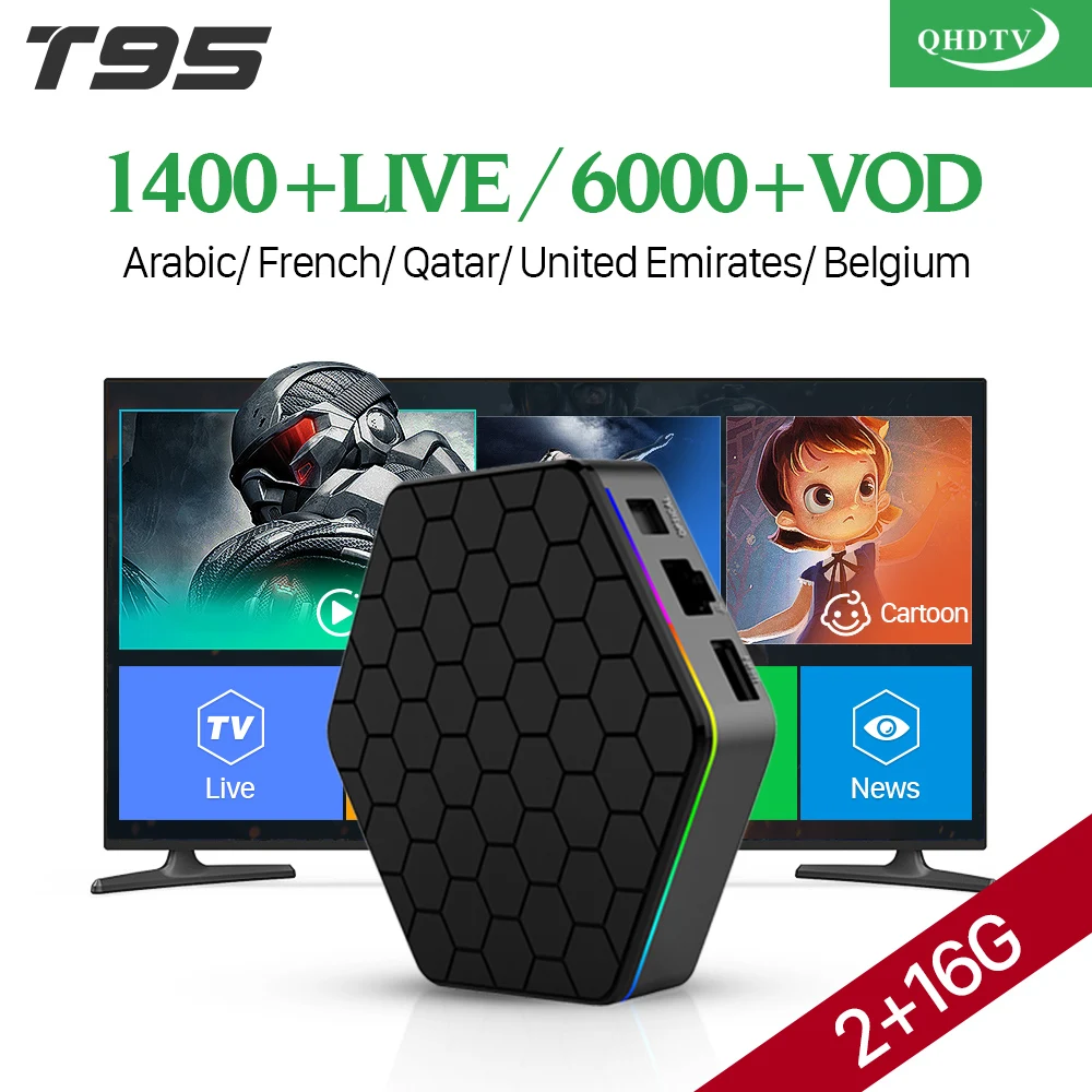 French IPTV Box With QHDTV IPTV Subscription Arabic IPTV Belgium France Tunisia Algeria Lebanon Android 7.1 IP TV Box French IPTV Box With QHDTV IPTV Subscription Arabic IPTV Belgium France Tunisia Algeria Lebanon Android 7.1 IP TV Box