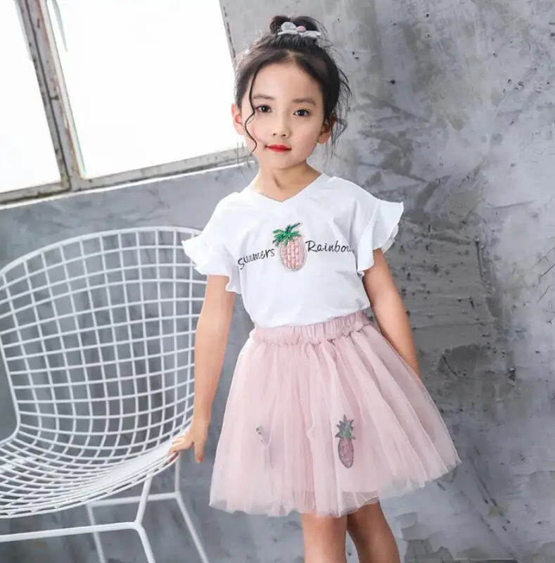 QQ20190410211315