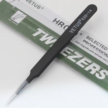 2 шт. ESD-14 BGA точный Пинцет Набор Антистатический пинцет