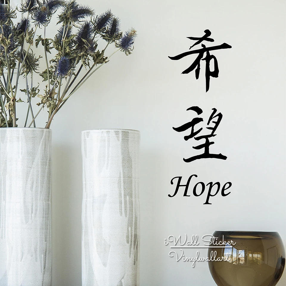 Download Chinesische zitate For Android Chinesische Zitate
