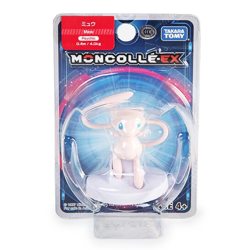 Мини игрушка Takara Tomy Pokemon monglue EX Sun Moon коллекция фигурок Пикачу Новинка в коробке