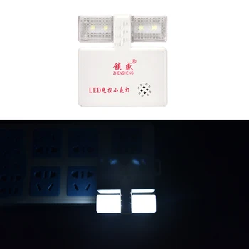 

1PCS Practical Energy Saving LED Light Control Night Light Automatic Control Wall Night Light