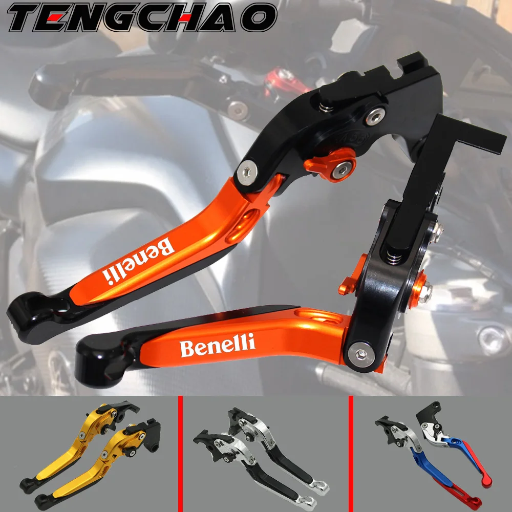 2017 CNC pliable extensible de frein pour moto leviers dembrayage pour Benelli Leoncino 500/ Leoncino500/ Leonine Leoninex 2016