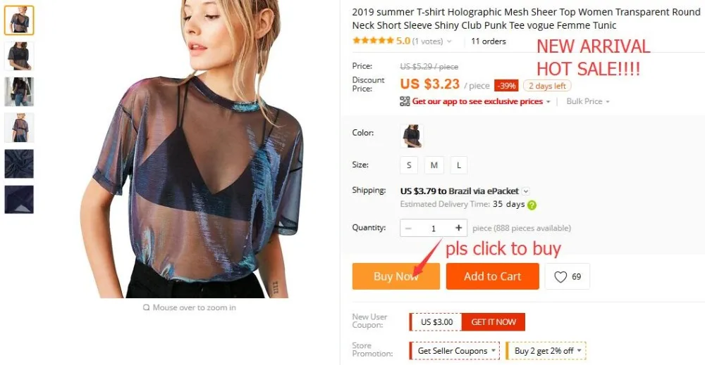 QQ截图20190513170335