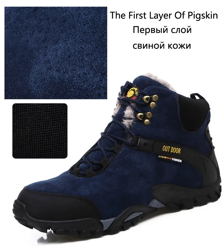 winter warm boots (24)